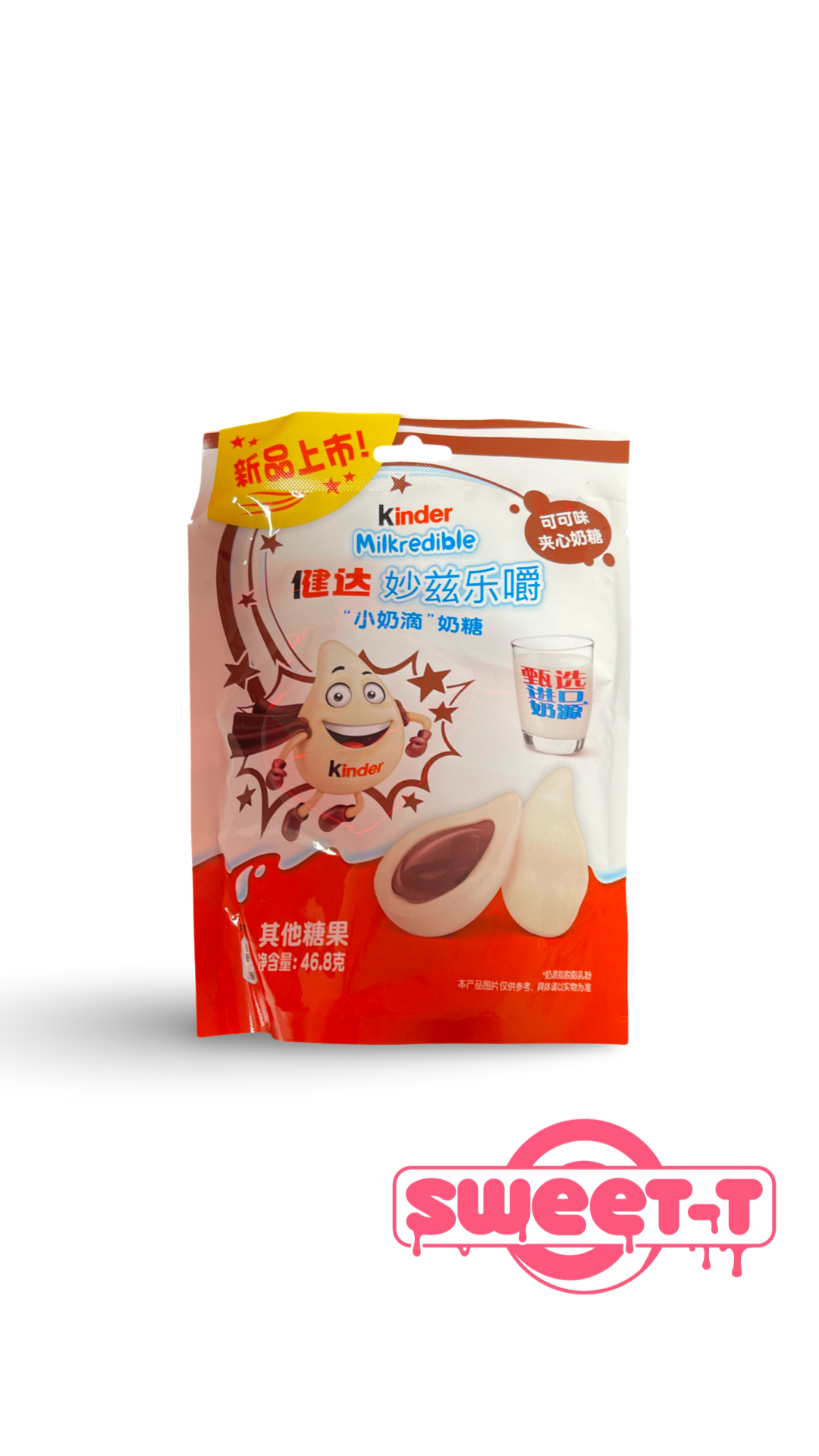 Kinder Milkredible Schoko