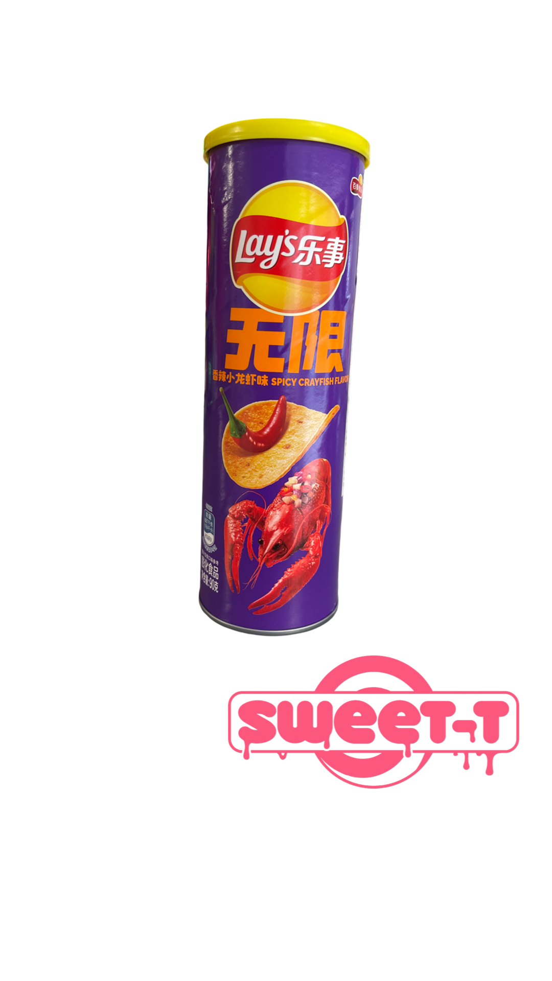Lay’s spicy crayfish