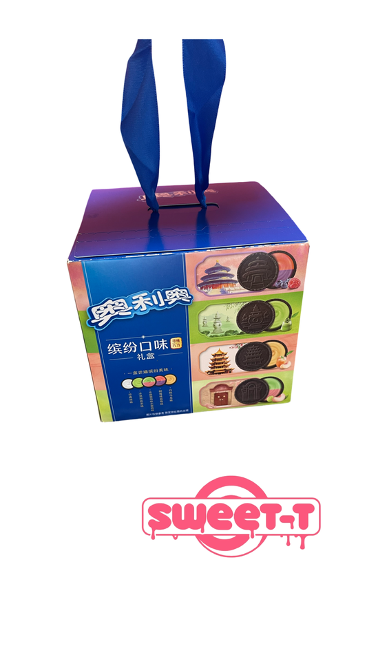 Oreo Geschenkbox