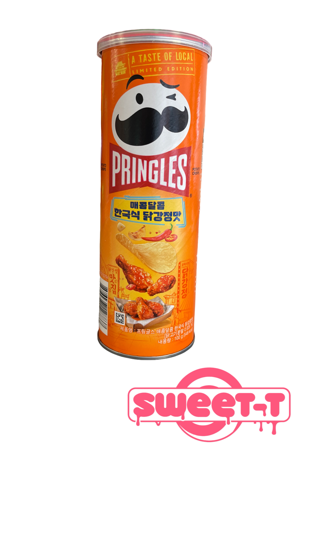 Pringles Korean Fried Chicken