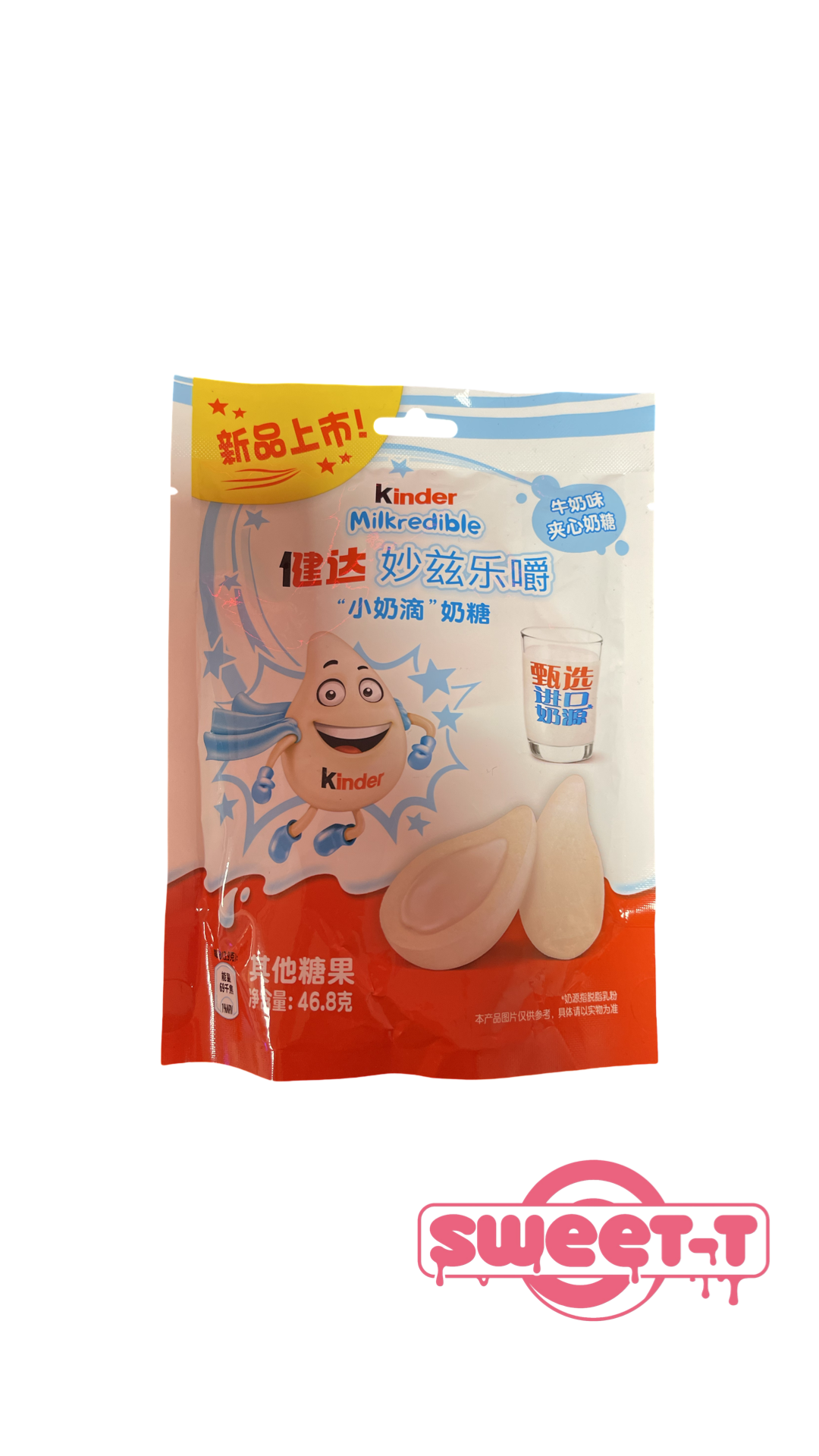 Kinder Milkredible Milch