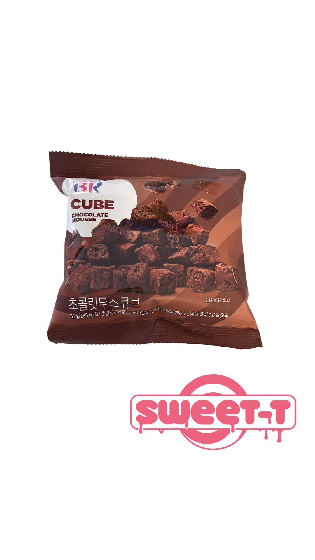 Baskin Robin Cube Schokolade