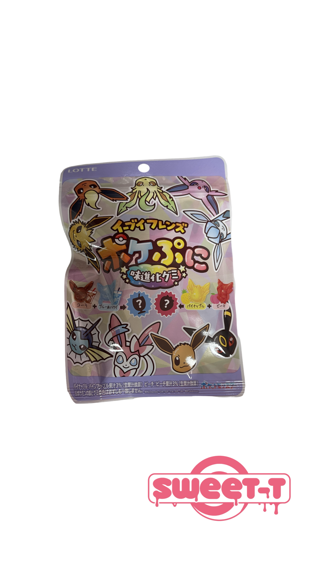 Lotte Pokémon gummies Evoli und seine Freunde
